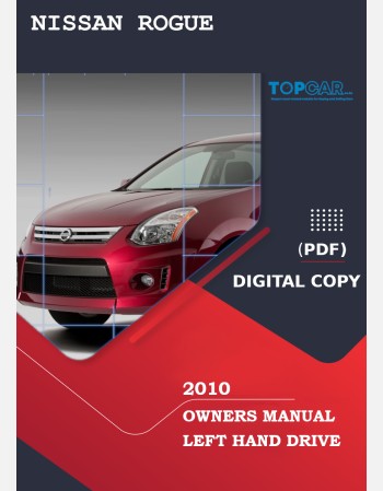nissan rogue 2010 owners manual